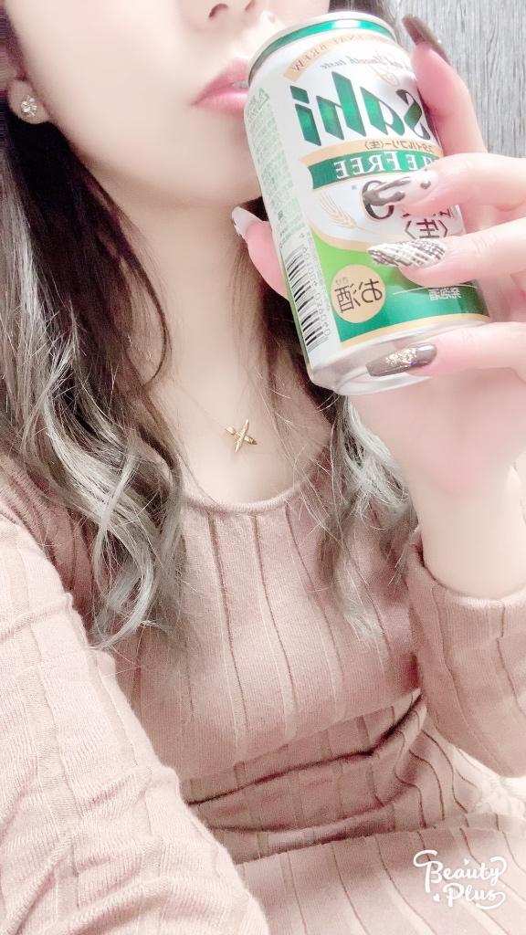 こんにちは🍻