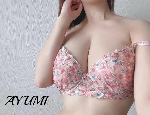 ◯◯が溜まって…