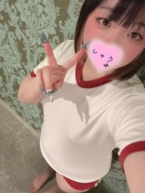 背徳感？😘