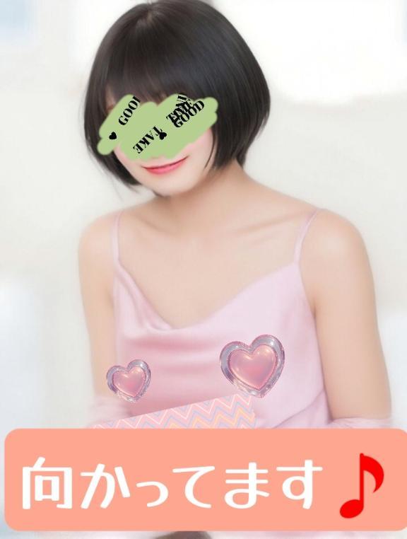 出勤しました