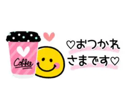 ジャム/ゆりか
