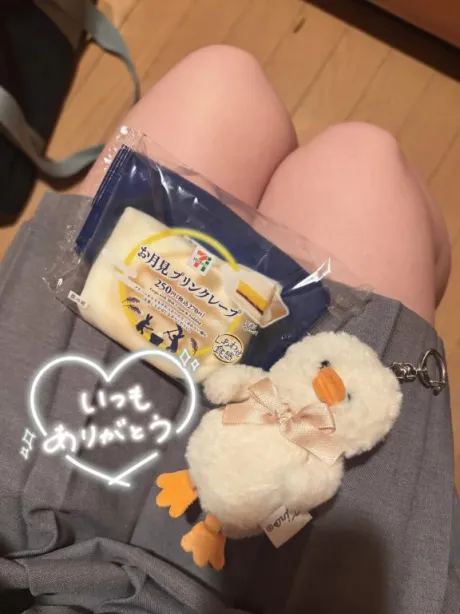 ひよりJuicy Kiss　北上店