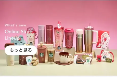 最上ゆりな癒月　北上店