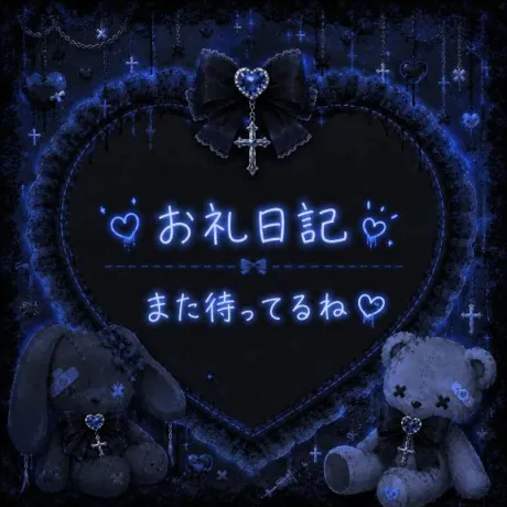 ギル人妻生レンタルーNTRー
