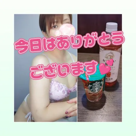 そよか　奥様SUTEKIな奥様は好きですか？