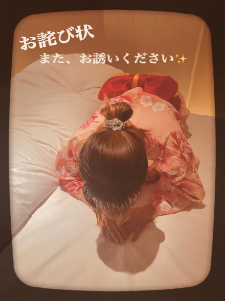 ちか奥鉄オクテツ仙台店（デリヘル市場グループ）