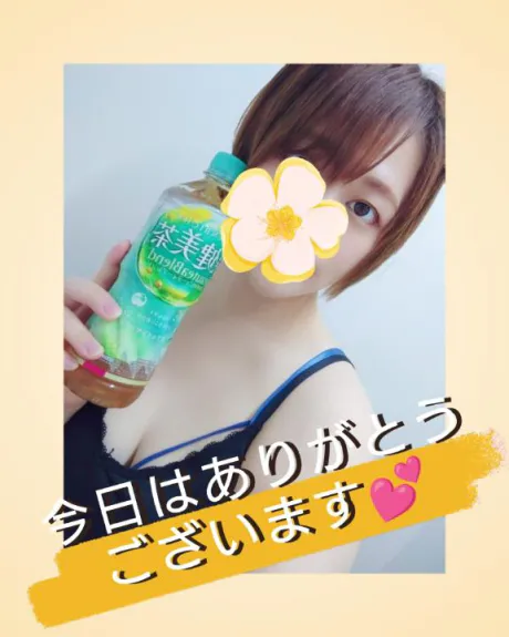 ラブラブ🫶/そよか　奥様