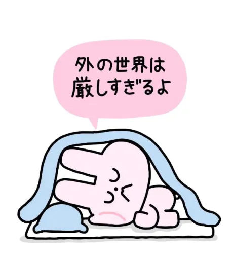 るる即プレイ専門店　性の極み