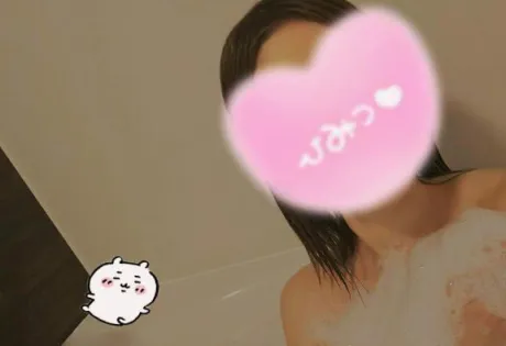あおば　奥様SUTEKIな奥様は好きですか？