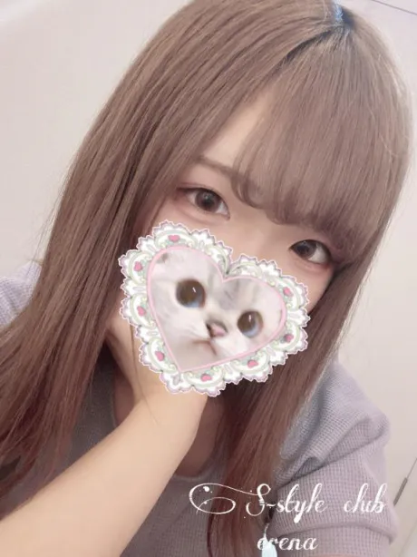 えれなエススタイルクラブ