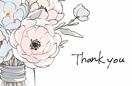 お礼/はるな【青森大釈迦】