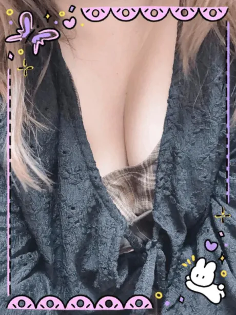 好きでしょ…♡/かなめ