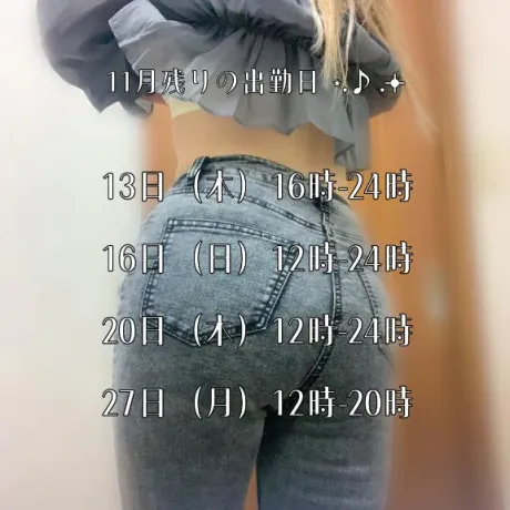 コトネ人妻生レンタルーNTRー