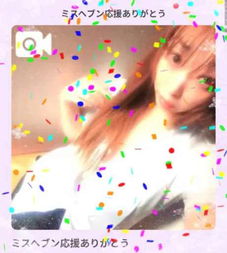 まさみ　奥様SUTEKIな奥様は好きですか？