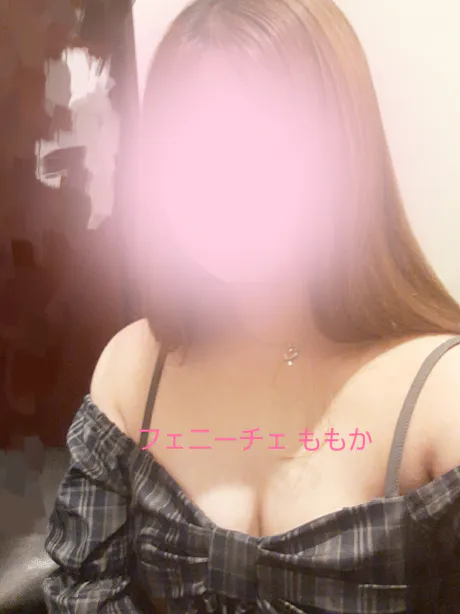 明日のご予約お待ちしてます😘/ももか(弘前)