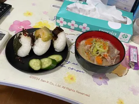 さつき/ぽっちゃり素人専門店 愛されぽっちゃり倶楽部 秋田店