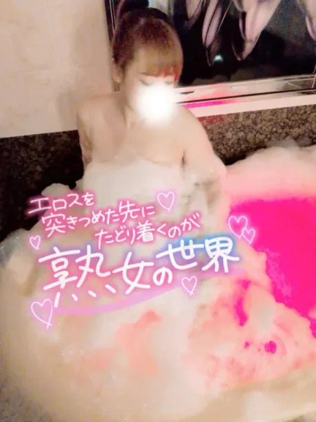 あい宮城石巻ちゃんこ