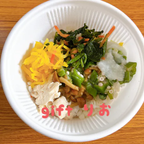 食べながらのんびりと/りお【弘前黒石】