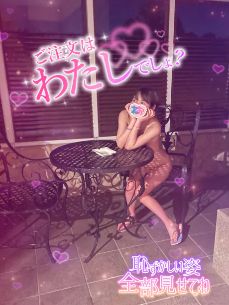 【盛岡】レオEROTIC NUDE（ヌード 盛岡)