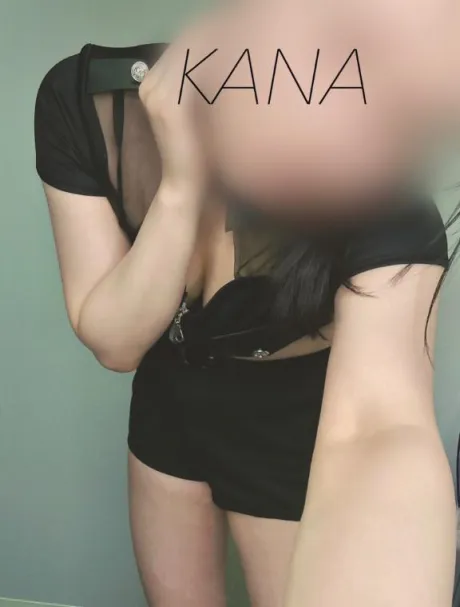 💌お礼/かな　奥様