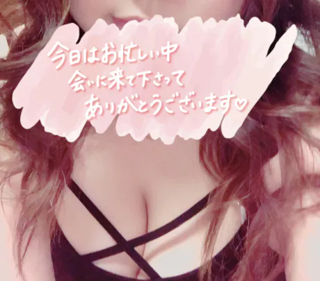 ユズ弘前黒石ちゃんこ