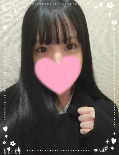 見慣れない…(。-∀-)/えり