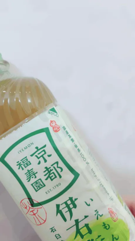 もなエススタイルクラブ