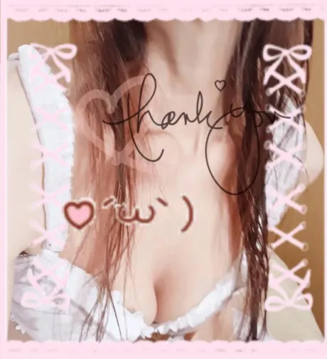 川村(かわむら)熟女屋本舗