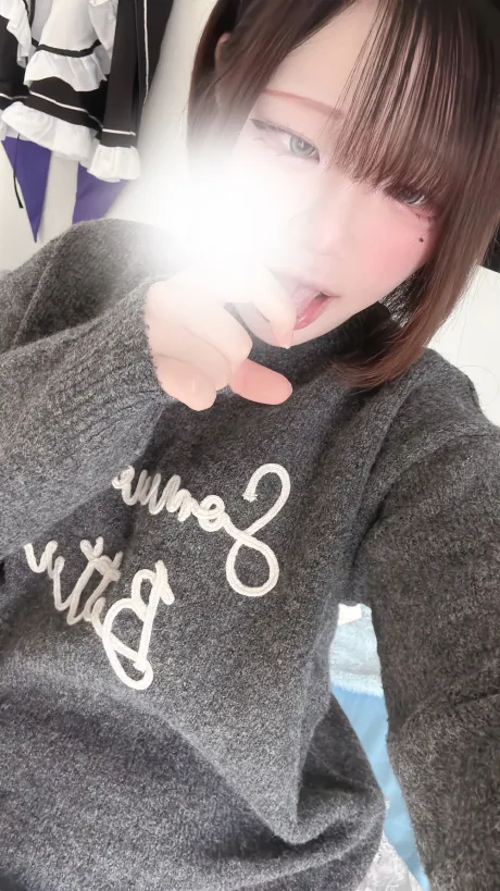 20 時～ ❣️/リサ