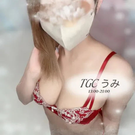 うみのブログ 🫧出勤🫧