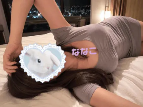 Ｙ様ありがとう♡/体験　ななこ　奥様