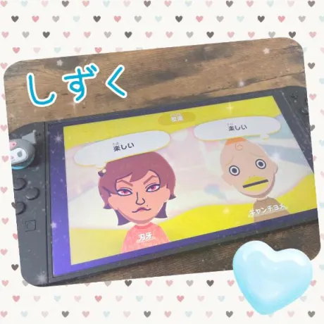 しずく🩵🪽