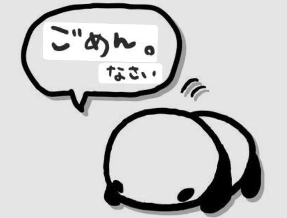 落ち着いてきた🤗