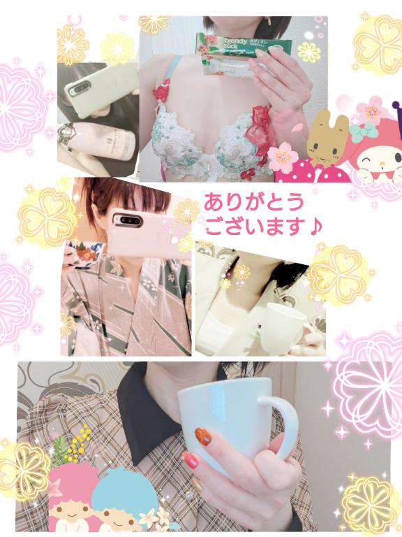 NaNaのお兄様♪/わか