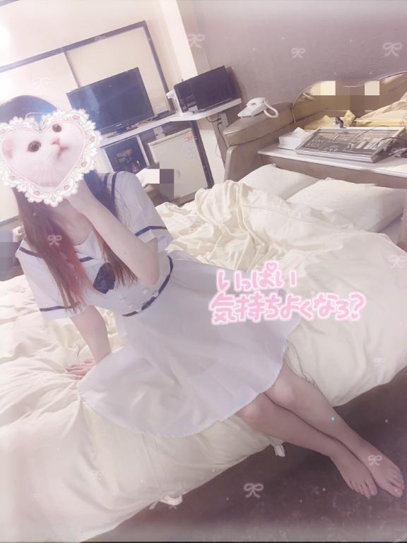 おれい?