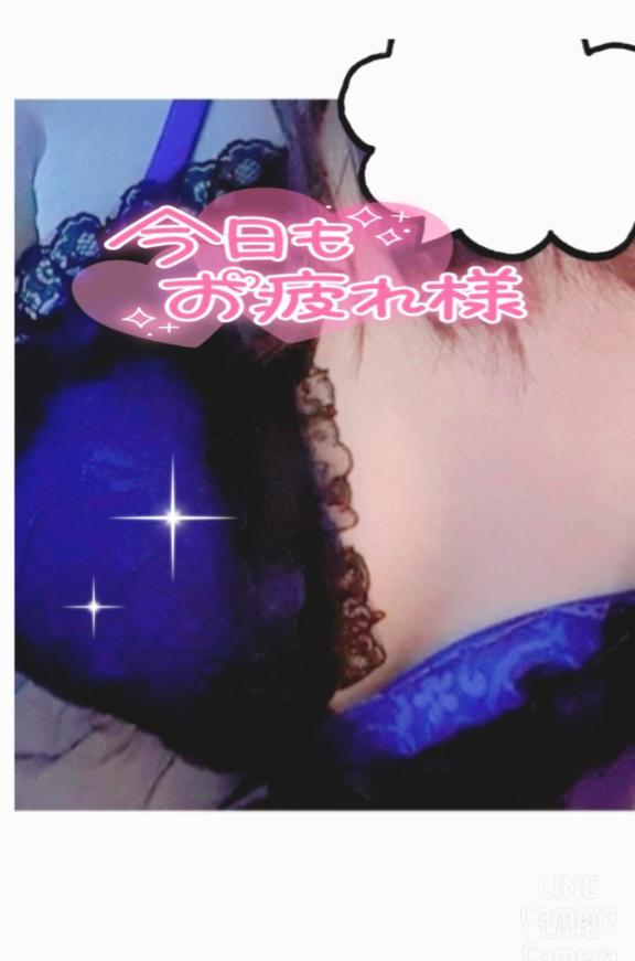 今週の出勤予定♡