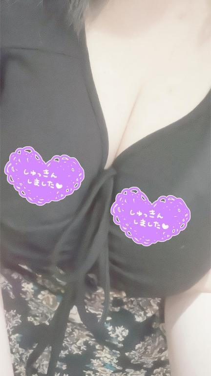 出勤したよーー