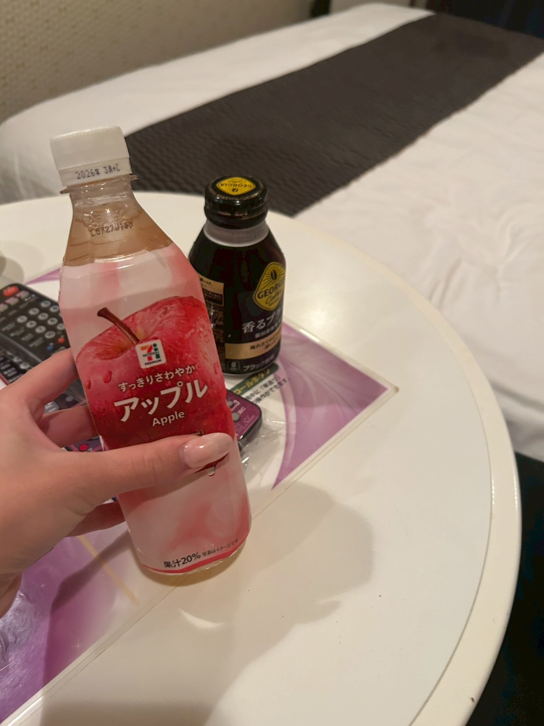 ゆい（青森）AROMA PREMIUM（アロマプレミアム）