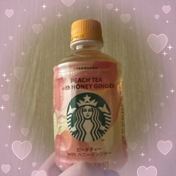 ありがとうございました😊