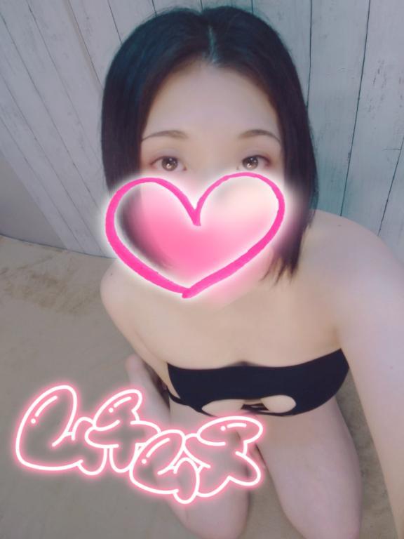 おはよ☀︎