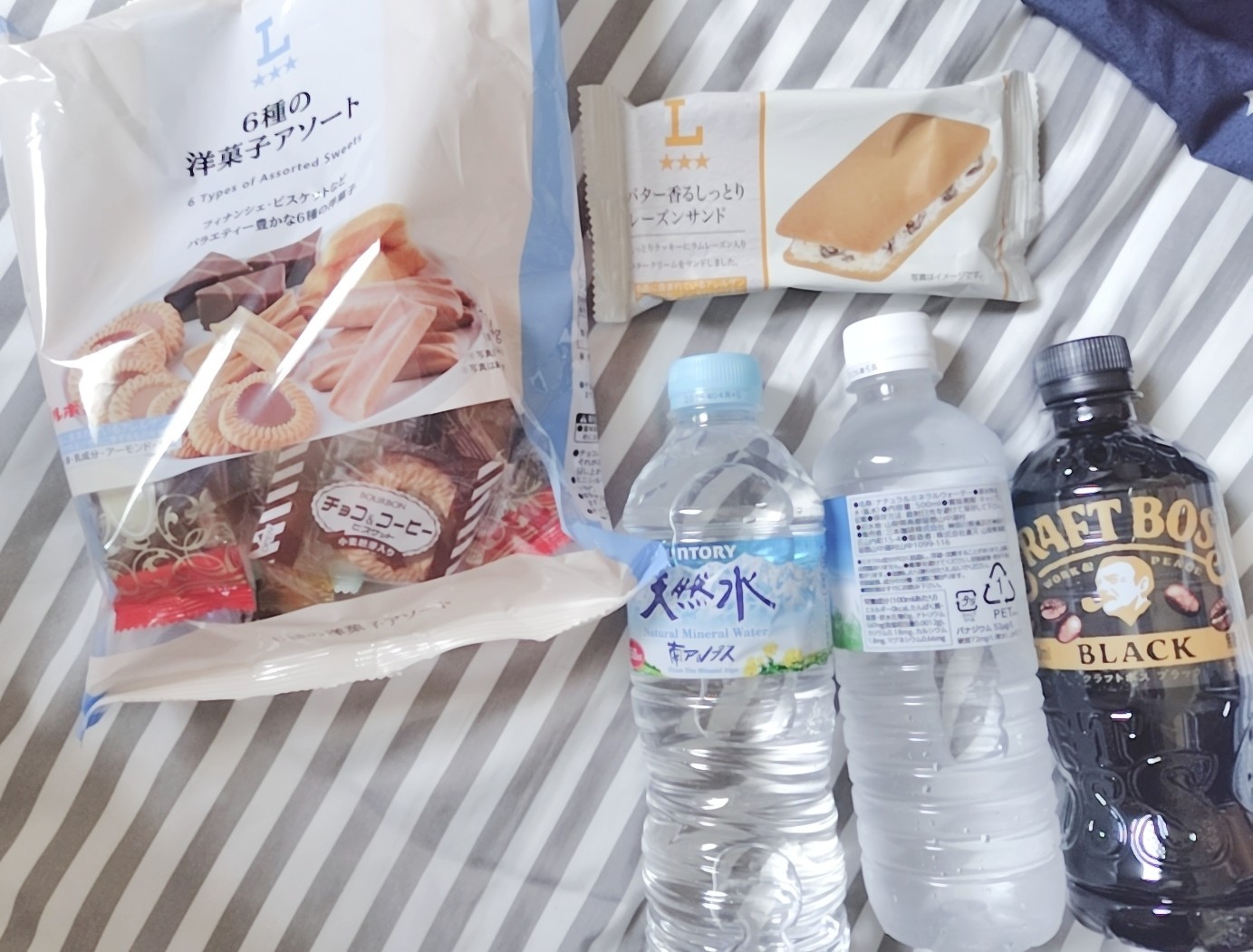 13時過ぎ♡太陽🏩お礼💌♡