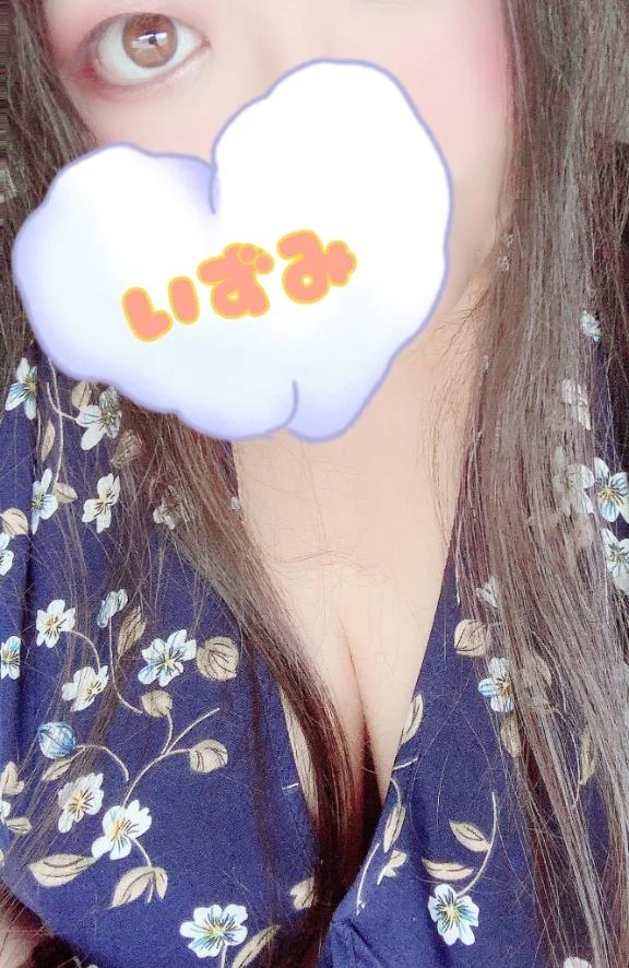 明日！！