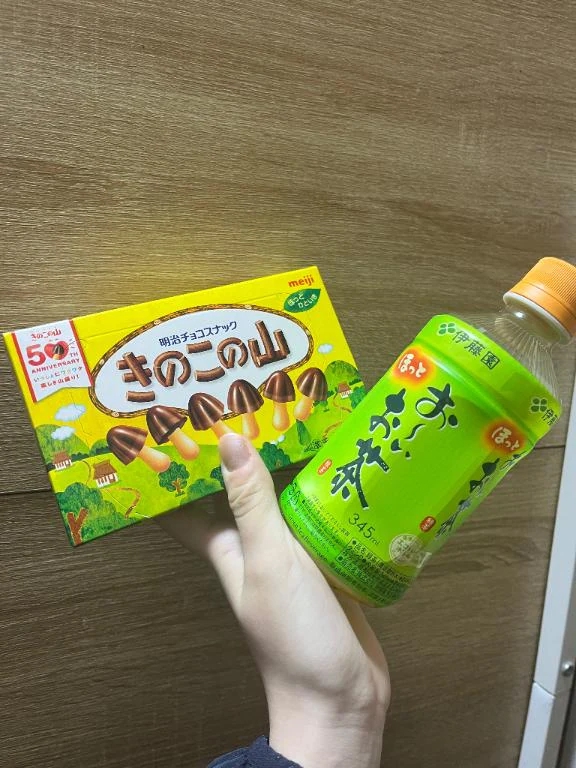 ありがとうございました!