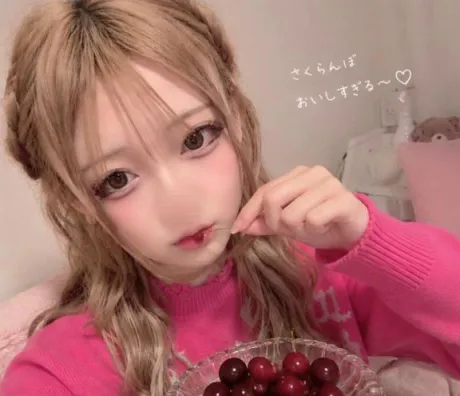 にいな宮城仙南ちゃんこ