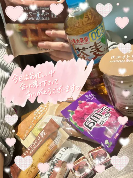 なお奥様メモリアル