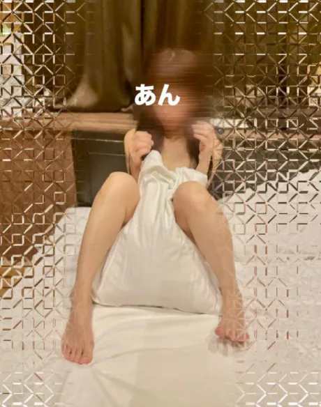 [お題]from:安眠君さん/あん　奥様