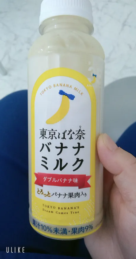 Newりか【弘前】(A舐め・AF可)ビート