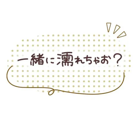 きらら【作らない素で美しい】仙台秘密倶楽部