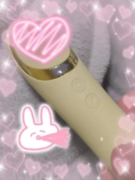 伊藤あやの癒月　北上店