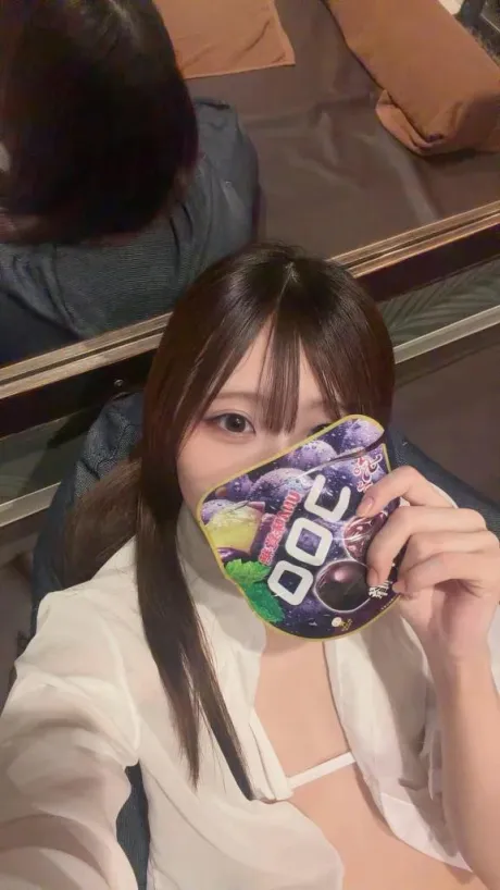 あおいたっぷりHoney oil SPA